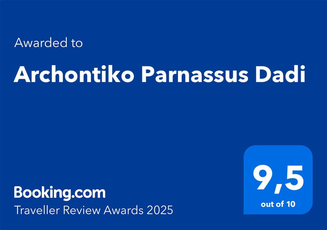 Archontiko Parnassus Dadi Hotel Amfíklia Ngoại thất bức ảnh