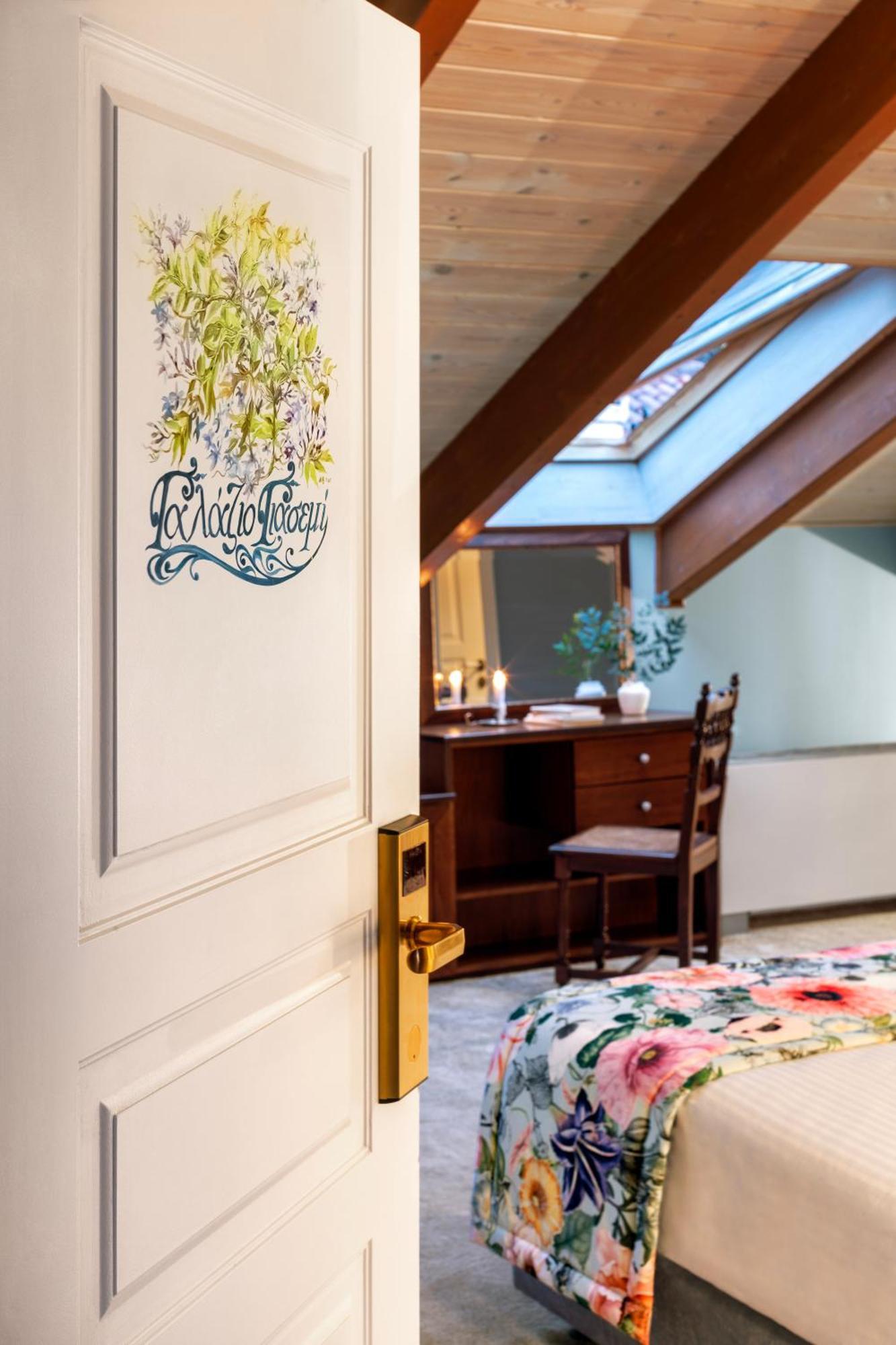 Archontiko Parnassus Dadi Hotel Amfíklia Ngoại thất bức ảnh